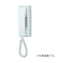 ###βアイホン 【YAZ-90-3W-C80】共通線式同時通話インターホン 90局用 3通話路式壁取付型親機 受注約1ヶ月(2)