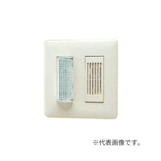 ###βアイホン 【NR-BZLA2AL37/A】ブザー付廊下灯 受注約1ヶ月 ###βアイホン 【NR-BZLA2AL37/A】ブザー付廊下灯 受注約1ヶ月
