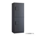 ###u.ダイケン 宅配ボックス【TBX-G2S-G】前入れ前出し スチール(粉体焼付塗装) TBX-G2型 防滴・専有仕様 特殊シリンダー錠 ダークグレー 受注生産