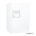 ###u.ダイケン 宅配ボックス【TBX-F1N-WW】前入れ前出し スチール(粉体焼付塗装) TBX-F1型 捺印装置付扉 防滴・共有仕様 機械式プッシュボタン錠 受注生産