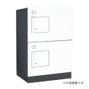 ###u.ダイケン 宅配ボックス【TBX-F1SS-GW】前入れ前出し スチール(粉体焼付塗装) TBX-F1型 標準扉 防滴・共有仕様 機械式プッシュボタン錠 受注生産
