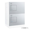 ###u.ダイケン 宅配ボックス【TBX-F1SS-WM】前入れ前出し スチール(粉体焼付塗装) TBX-F1型 標準扉 防滴・共有仕様 機械式プッシュボタン錠 受注生産