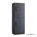 ###u.ダイケン 宅配ボックス【TBX-F2S-GG】前入れ前出し スチール(粉体焼付塗装) TBX-F2型 標準扉 防滴・共有仕様 機械式プッシュボタン錠 受注生産