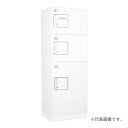 ###u.ダイケン 宅配ボックス【TBX-F2SSN-WW】前入れ前出し スチール(粉体焼付塗装) TBX-F2型 捺印装置付扉 防滴・共有仕様 機械式プッシュボタン錠 受注生産