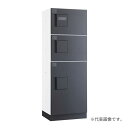 ###u.ダイケン 宅配ボックス【TBX-F2SSN-WG】前入れ前出し スチール(粉体焼付塗装) TBX-F2型 捺印装置付扉 防滴・共有仕様 機械式プッシュボタン錠 受注生産