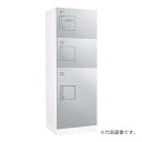 ###u.ダイケン 宅配ボックス【TBX-F2SSN-WM】前入れ前出し スチール(粉体焼付塗装) TBX-F2型 捺印装置付扉 防滴・共有仕様 機械式プッシュボタン錠 受注生産