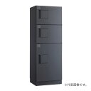 ###u.ダイケン 宅配ボックス【TBX-F2SS-GG】前入れ前出し スチール(粉体焼付塗装) TBX-F2型 標準扉 防滴・共有仕様 機械式プッシュボタン錠 受注生産