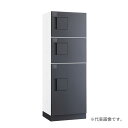 ###u.ダイケン 宅配ボックス【TBX-F2SS-WG】前入れ前出し スチール(粉体焼付塗装) TBX-F2型 標準扉 防滴・共有仕様 機械式プッシュボタン錠 受注生産