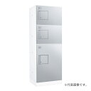 ###u.ダイケン 宅配ボックス【TBX-F2SS-WM】前入れ前出し スチール(粉体焼付塗装) TBX-F2型 標準扉 防滴・共有仕様 機械式プッシュボタン錠 受注生産