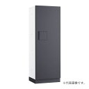 ###u.ダイケン 宅配ボックス【TBX-F2L-WG】前入れ前出し スチール(粉体焼付塗装) TBX-F2型 標準扉 防滴・共有仕様 機械式プッシュボタン錠 受注生産