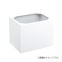 「本体と同時購入必須商品」###u.ダイケン 【TBX-H300-W】オプション 幅木 (床面固定用) スチール製 ホワイト 受注生産