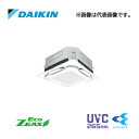 π###ダイキン 業務用エアコン【SZRUC40BYT】フレッシュホワイト 天井埋込カセット形 UVストリーマ除菌 ペア 1.5馬力 ワイヤード 三相200V ...