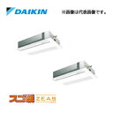 ###ダイキン 業務用エアコン【SDRK80BBND】分岐管別売 天井埋込カセット形 シングルフロー(標準) ツイン同時運転マルチ 3馬力 ワイヤレス 三相20...