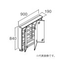 ###INAX/LIXIL 洗面化粧台 クレヴィ【MRA-903TXEU】ミラーキャビネット 3面鏡 LEDライン照明 全収納 間口900mm 全高1900mm...