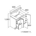 ###INAX/LIXIL 洗面化粧台 クレヴィ【RAH-905JFYN-A】化粧台本体 ミドルグレード 引出タイプ 寒冷地仕様 即湯タッチレス水栓 間口900...