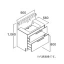 納期目安：受注生産品(詳しくはお問い合わせください) ※こちらの商品はメーカー直送品となります。※こちらの商品は代引きでのお取り扱いはできません。ご入金確認後のお手配です。 オプション仕様は別途お問い合わせください。 ●ミラーキャビネットを必ずセットしてください。 引出スライド範囲:上段/0~320mm 　　　　　　　　 下段/0~370mm クレヴィ 奥行560タイプ