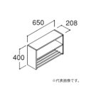 ###INAX/LIXIL 洗面化粧台 オプション【KKO-652/W】ランドリーキャビネット オープンタイプ 間口650mm〔HB〕