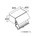 ###INAX/LIXIL 洗面化粧台 クレヴィ【RBU-905W】アッパーキャビネット ハイグレード 間口900mm ダウン機構付 受注約1週〔HB〕