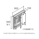 ###INAX/LIXIL 洗面化粧台 クレヴィ【MRB-903TXJU】ミラーキャビネット 3面鏡 LED照明(スリムLED) 全収納 間口900mm 全高1...