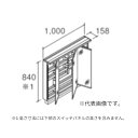 ###INAX/LIXIL 洗面化粧台 クレヴィ【MRB-1003TXJU】ミラーキャビネット 3面鏡 LED照明(スリムLED) 全収納 間口1000mm 全...