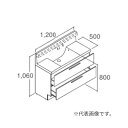 ###INAX/LIXIL 洗面化粧台 クレヴィ【RBFH-1205SYN-A】化粧台本体 ハイグレード フルスライドタイプ 寒冷地 シングルレバーシャワー水栓 間口1200mm 受注生産〔HH〕(4)