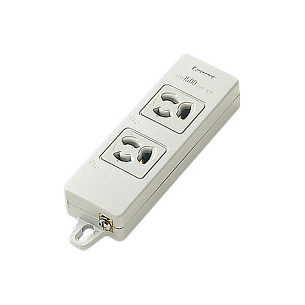 パナソニック 配線器具【WCH2402H】OAタップ マグネット付 接地15A抜け止め形 コンセント口数2 コードなし グレー