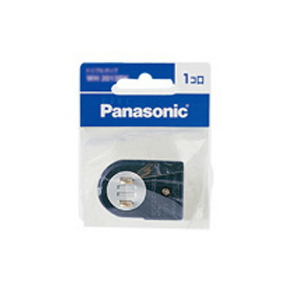 パナソニック 配線器具【WH2129BP】ローリングタップ ブラック 商パック