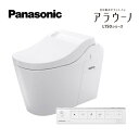 パナソニック 【XCH1501MWSSK7】全自動おそうじトイレ アラウーノ ホワイト 寒冷地 床排水 マルチタイプ タイプ1 スティックリモコン(ホワイト) ...