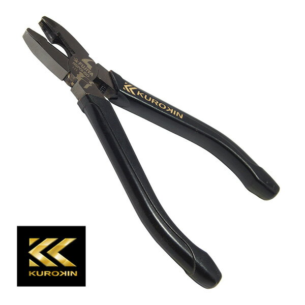 ϥե NSP01-150BGۥͥץ饤䡼 (KUROKIN) (4952520002711)