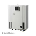 ###♪パーパス ふろ給湯器【GX-H2403AW】GXシリーズ 屋外壁掛形 PS標準設置兼用 設置フリー オート 24号 リモコン別売