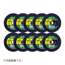 ∀レヂトン 【100X2.2X15 10枚入り】切断砥石 金属用100 10枚 (4934560010123)