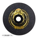 ∀レヂトン 【オフ108X1.0 1マイ】切断砥石 金の卵 オフセット型 1枚 (4934560010932)