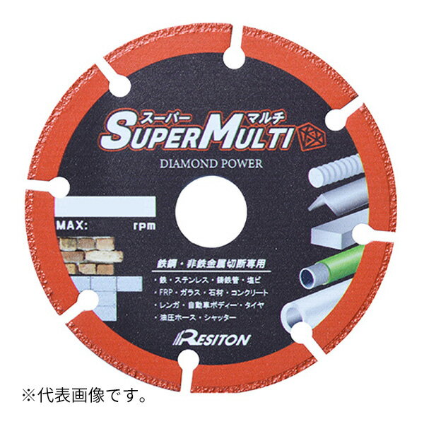 ϥ¥ȥ 125X1.3X22ۥɥå ѡޥ (4934560022485)