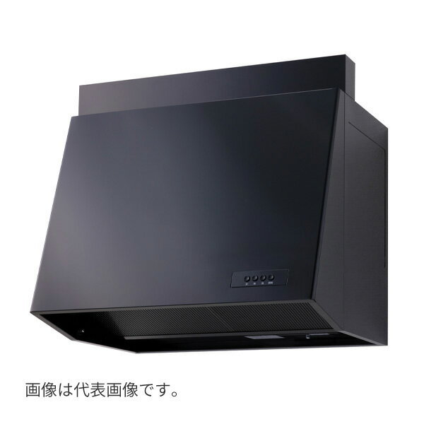 ###高須産業 【WAP-91AK】レンジフード 排気 プロペラファン/電圧式シャッター・風量強弱 90cm幅 開口寸法300mm角 ブラック 受注約2週〔▽〕