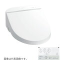 ###TOTO 【TCF5210R】ホテル向けウォシュレットU1 セントラル給湯 AC100V 受注約3週 (旧品番 TCF5210)〔GE〕