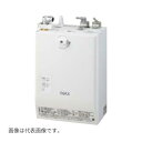 INAX/LIXIL 【EHMN-CA3ECSC1-230C】小型電気温水器 ゆプラス 電気温水器本体のみ(排水器具別売) 自動水栓一体型壁掛(単水栓) AC100V 適温出湯3L〔HE〕