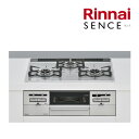 π###リンナイ 【RS31W36P49RVW】ガスビルトインコンロ ガラストップ ミストグレー SENCE(センス) 標準幅60cmタイプ 水無し両面焼グリル〔HG〕