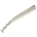 ∀ユーエム工業/Silky(シルキー) 【240MM 556-24】シルキーナタ 両刃 240 ブレード (4903585556244)