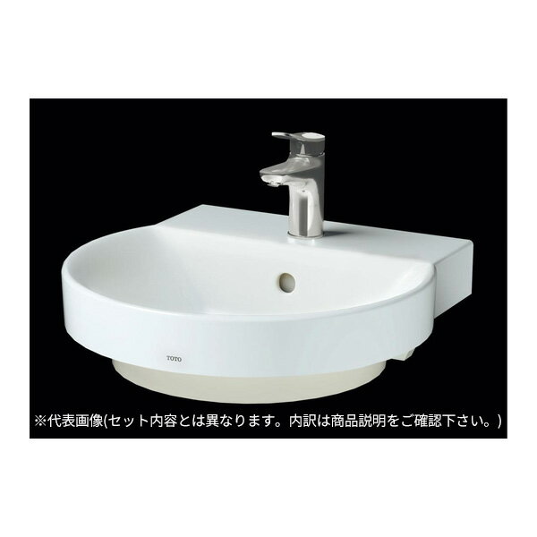 ###TOTO セット品番【LS704C#NW1+REAH03B1RS26SK】カウンター式洗面器 ベッセル式 ホワイト 自動水栓一体形電気温水器 湯ぽっと 床排水金具(Sトラップ)