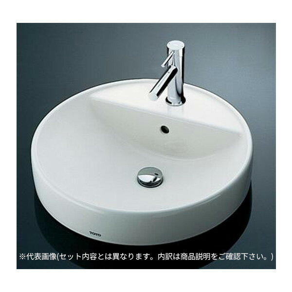 ###TOTO セット品番【L700C+TLE26SS1A】カウンター式洗面器 ベッセル式 台付自動水栓(単水栓・AC100V) アクアオート 壁排水金具(Pトラップ) 1