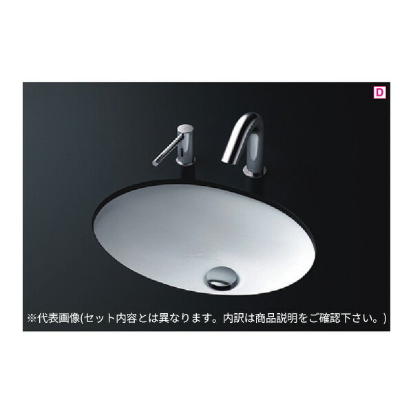 ###TOTO セット品番【L531+TLE26SS2A】カウンター式洗面器 アンダーカウンター式 台付自動水栓(サーモ・AC100V) アクアオート 壁排水金具(Pトラップ)