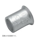 Яニチフ 【E 小(100個)】裸圧着スリーブ 銅線用 (E形)リングスリーブ