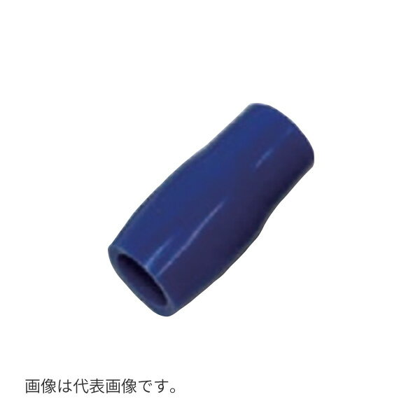 Яニチフ 【LP TIC-14】青 絶縁キャップ LPパック