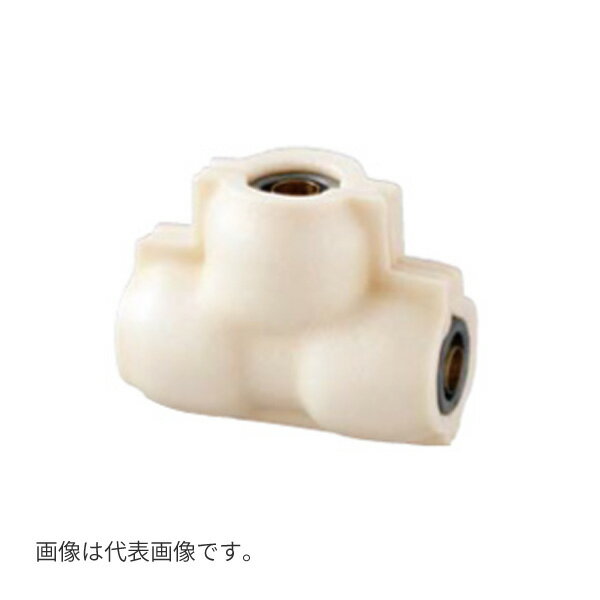 オンダ製作所 【RPTSF1-13】ダブルロックジョイント Revos 5mm保温材付 同径チーズソケット 共用 (樹脂管呼び径:13A)〔IE〕