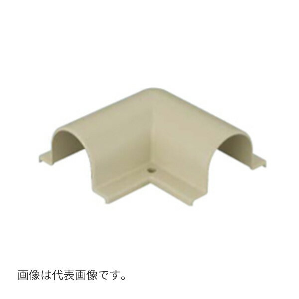 オンダ製作所 【RGL-1305U】給水給湯配管リフォームシステム シンプルカバー 平面エルボ 耐侯性あり アイボリー〔HE〕