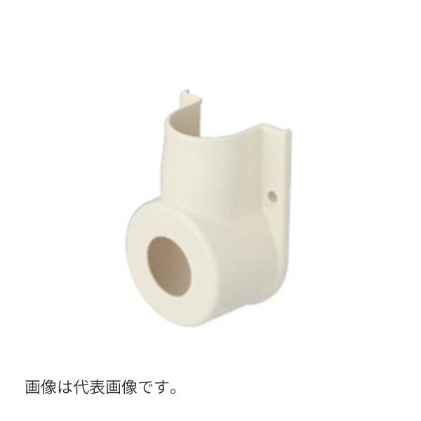 オンダ製作所 【RGKL-1305UW】給水給湯配管リフォームシステム シンプルカバー 給水栓エルボ 13A用 オフホワイト〔HE〕