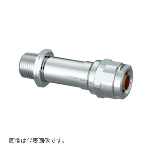 オンダ製作所 【WJ12-1313LM-S】ダブルロックジョイント WJ12型 水栓胴長アダプター メッキ付 (呼び径:..