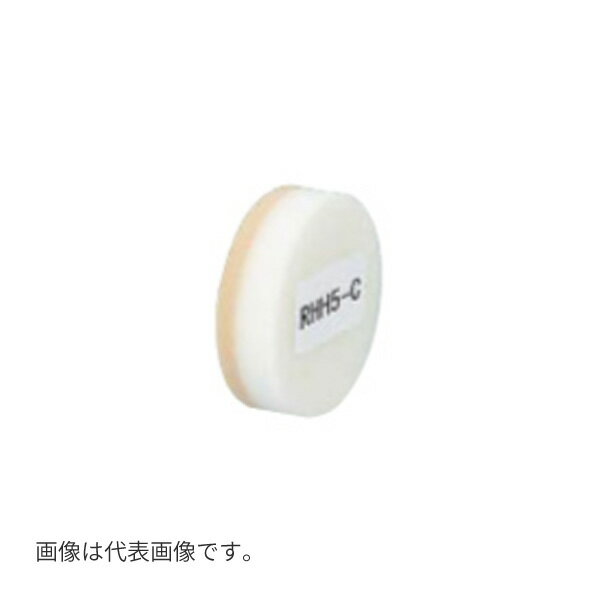 オンダ製作所 【RHH5-C】RHH5型 保温材 端末キャップ〔HH〕