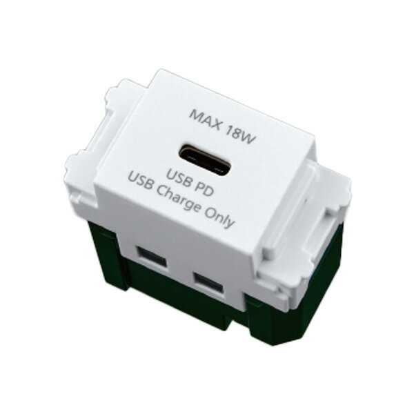 楽天クローバー資材館パナソニック 配線器具【WN14841MCW】SO-STYLE 埋込充電用USBコンセント 1ポート 18W USB-C マットセラミックホワイト
