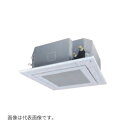 ###Я東芝(日本キヤリア) 業務用エアコン【GUXA08013JPMUB】天井カセット形 4方向吹出し ウルトラパワーエコ シングル 3馬力 ワイヤード 単相...